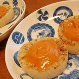 大根ステーキ　コチュ味噌マヨ